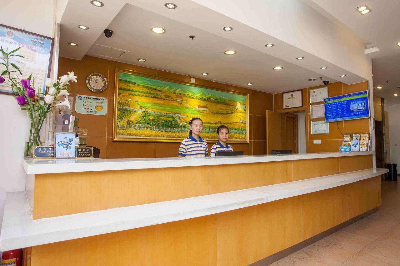 7Days Inn Xi'An East Street Zhangxueliang Memorial Hall East Door المظهر الخارجي الصورة